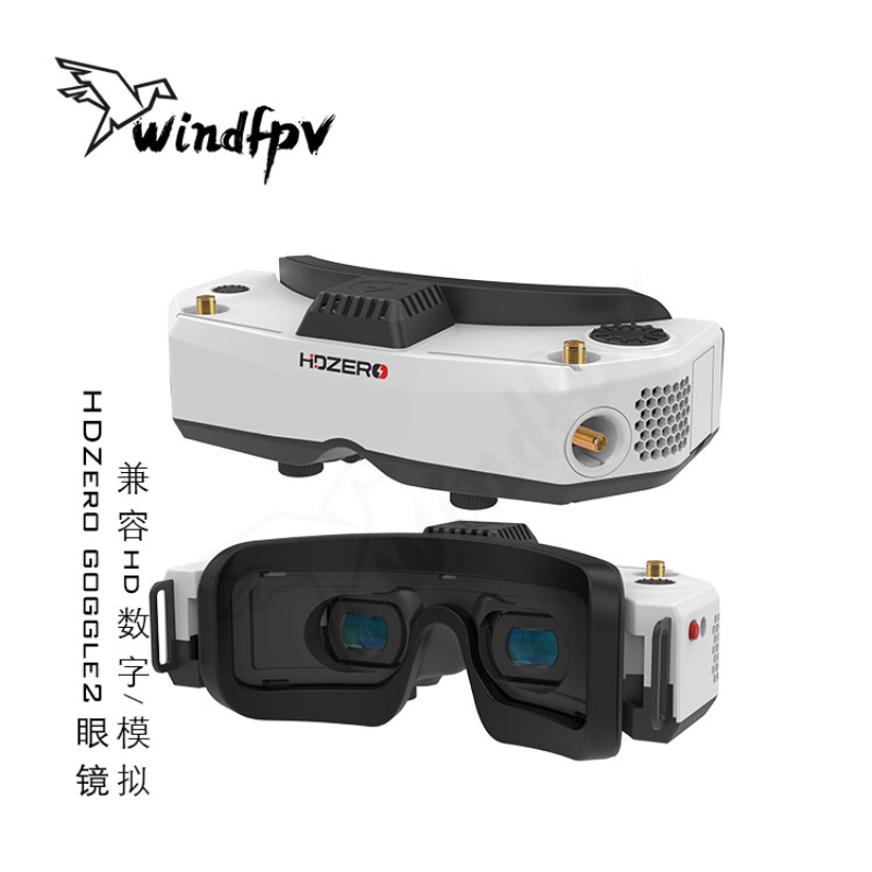 Kacamata Balap FPV HDZero Gogg - Hdzero Goggles Digital Hd Fpv ulasan dan harga